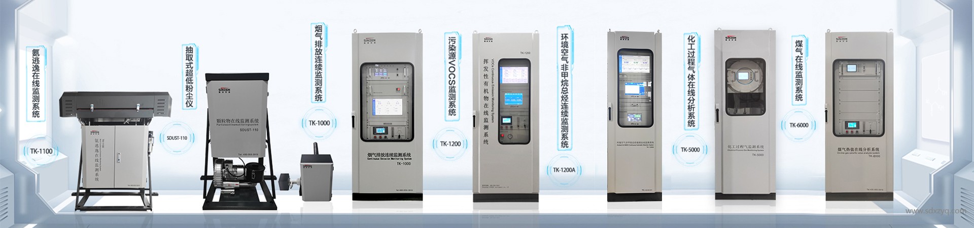 火炬排放VOCs等大氣污染物合規指引：合法情形與法規要求