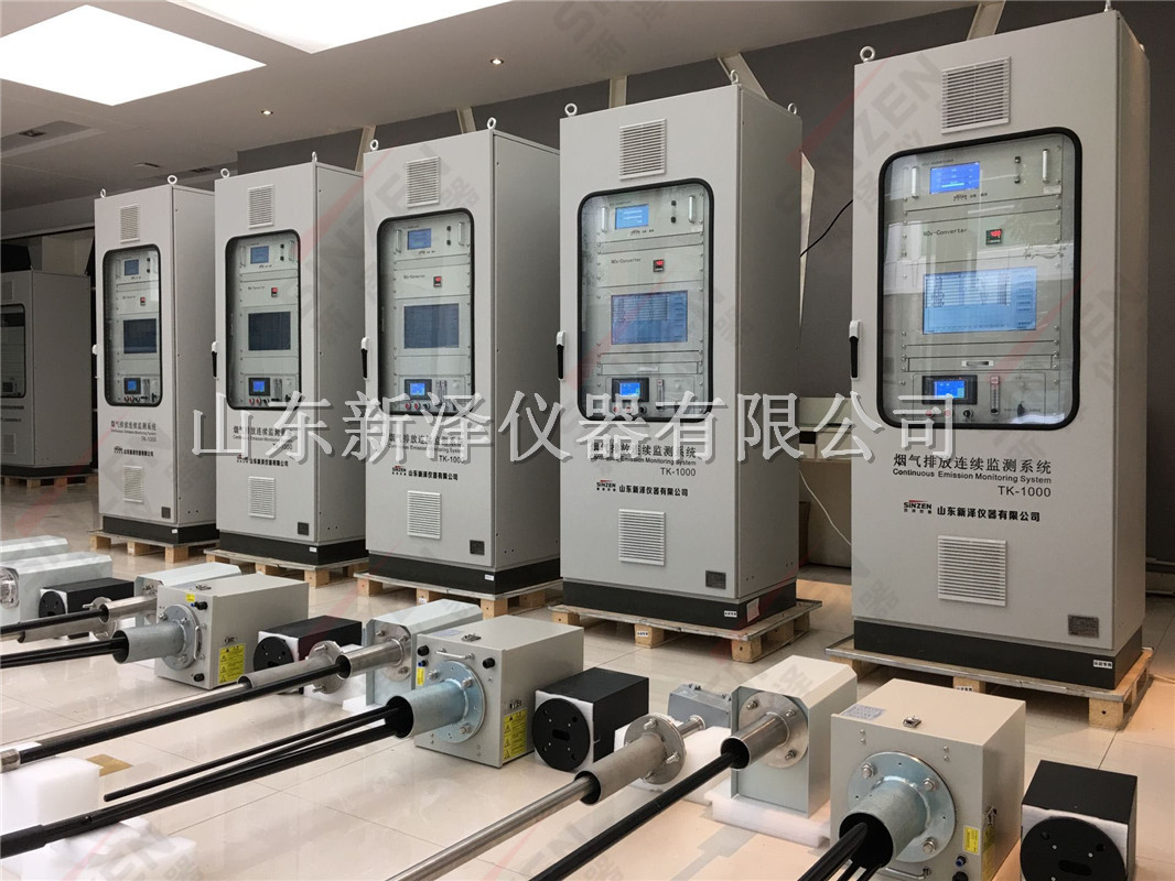 生態環境部關于垃圾焚燒發電廠自動監測數據《管理規定》答記者問