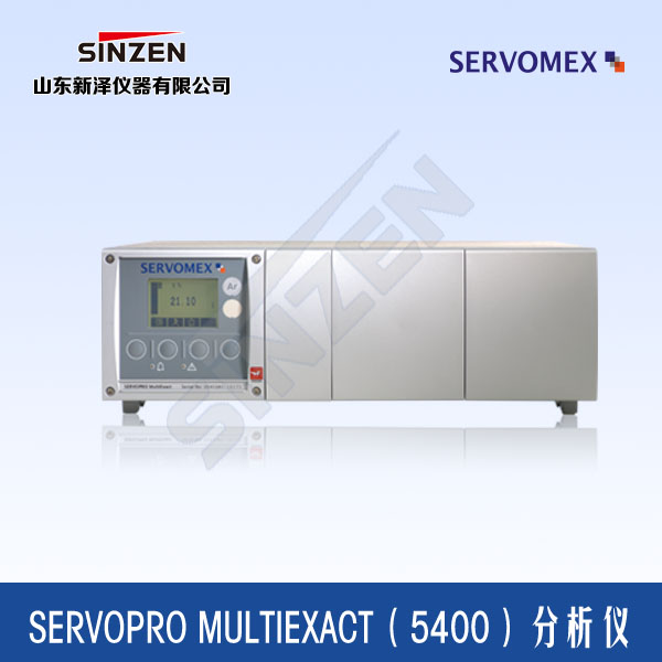 SERVOPRO MultiExact（5400）分析儀